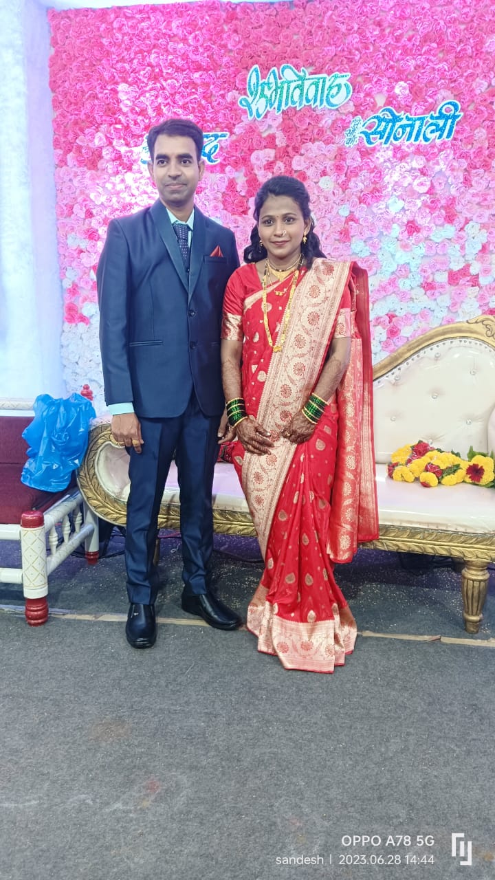 Success Story